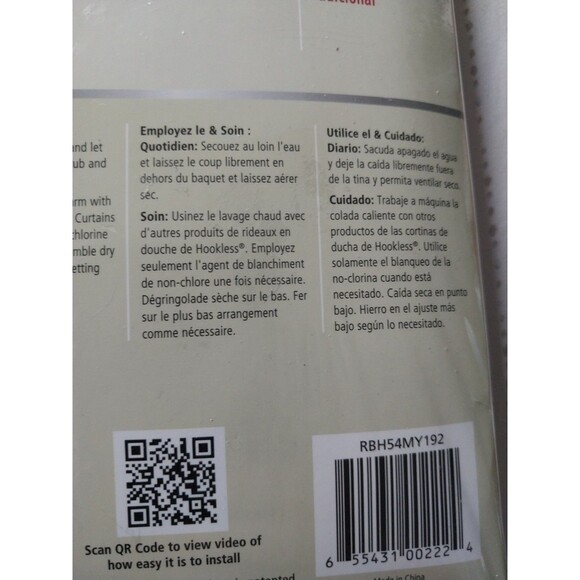 Hookless 71 in. x 74 in. Shower Curtain Monaco Print Plain Weave New - Picture 3 of 8